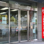06edc108 2deb 44dc 84b6 5aef2f8a8dc4 1 150x150 - 【3/8付】金融・経済レポート12選