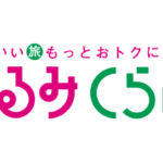 ccdde07d 065e 43af a9e3 d4ed3fc190ee 1 150x150 - 「てるみくらぶ」破綻から1年　あの事件は今