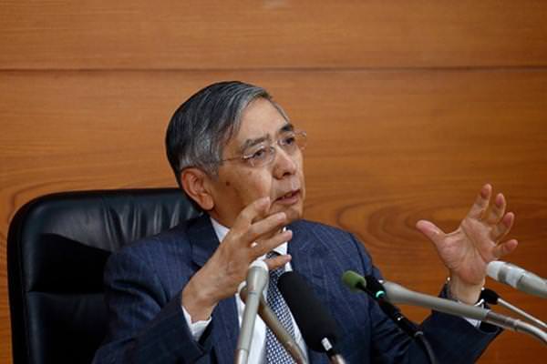 日銀,黒田総裁,雨宮副総裁