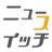 H9YF Com normal 3 - @newswitch_ 運動の面白さを再発見、運動をしない児童にも運動への意欲向上を …