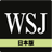 ruFUeUOf normal 103 - @WSJJapan 【社説】ライアン議長が放った存在感 
同氏のキャリアが示した政治における理念の力 
…